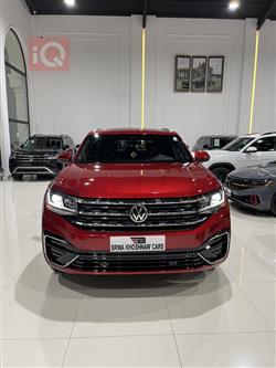 فولكسفاغن أطلس